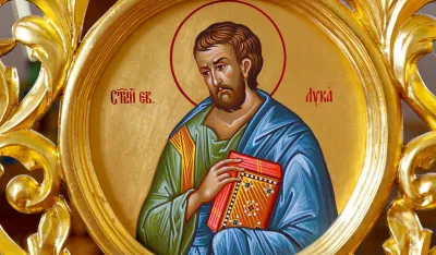 Sveti Luka