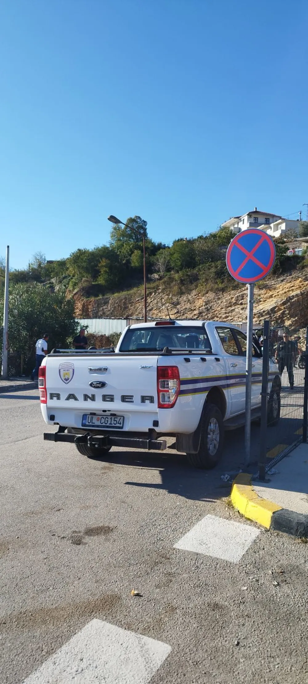 Ulcinjski komunalni policajci pi&scaron;u kazne, a nemaјu stručni ispit i licence