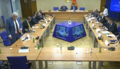 FOTO: Skrin&scaron;ot