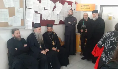 Mitropolit Joanikije u Osnovnom sudu u Nik&scaron;iću