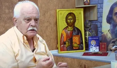 Foto: IN$S screenshoot