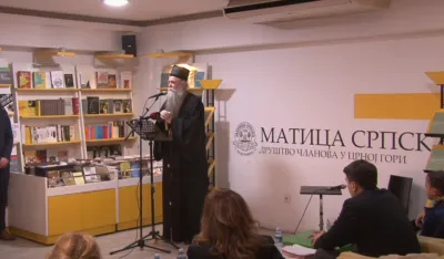 Mitropolit Joanikije