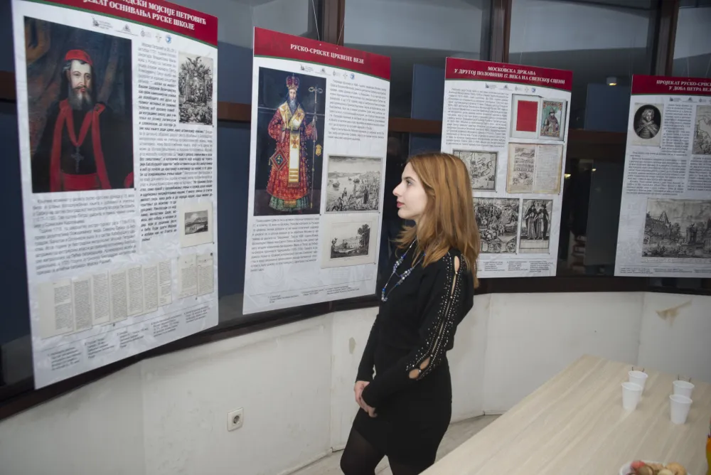 Историјски дио изложбе у књижари МС