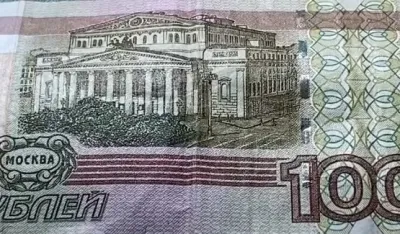 Privreda Rusije zvanično u&scaron;la u recesiju