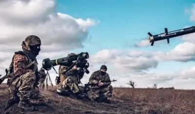 Украјниска војско