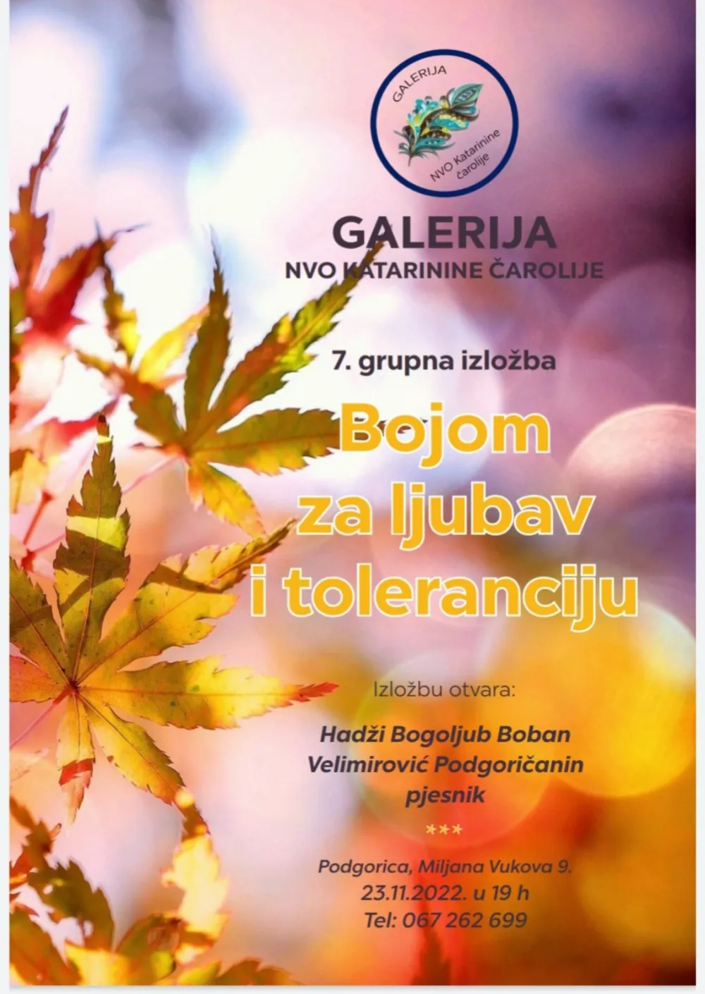 Изложба у галерији "Катарине чаролије"