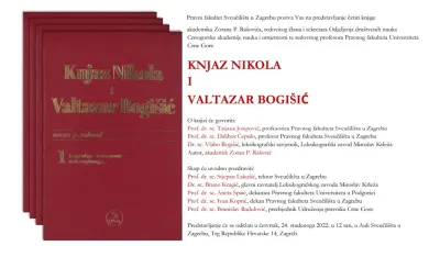 Knjaz Nikola i Valtazar Bogi&scaron;ić