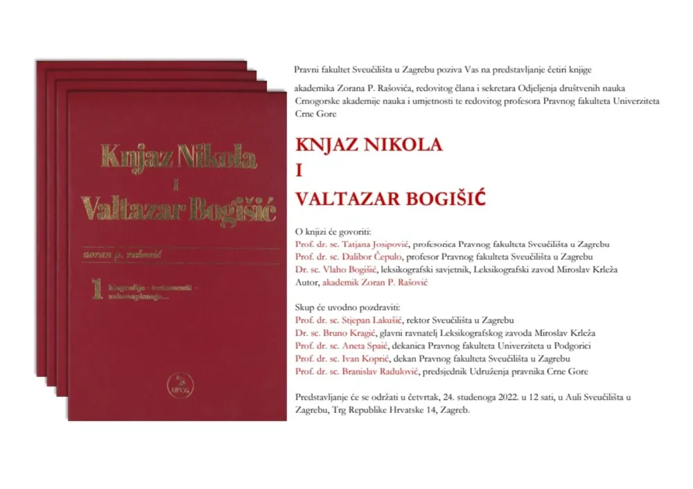 Knjaz Nikola i Valtazar Bogi&scaron;ić