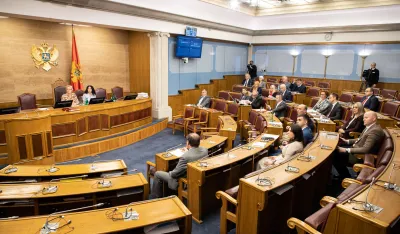 Са једног под засиједања Скупштине