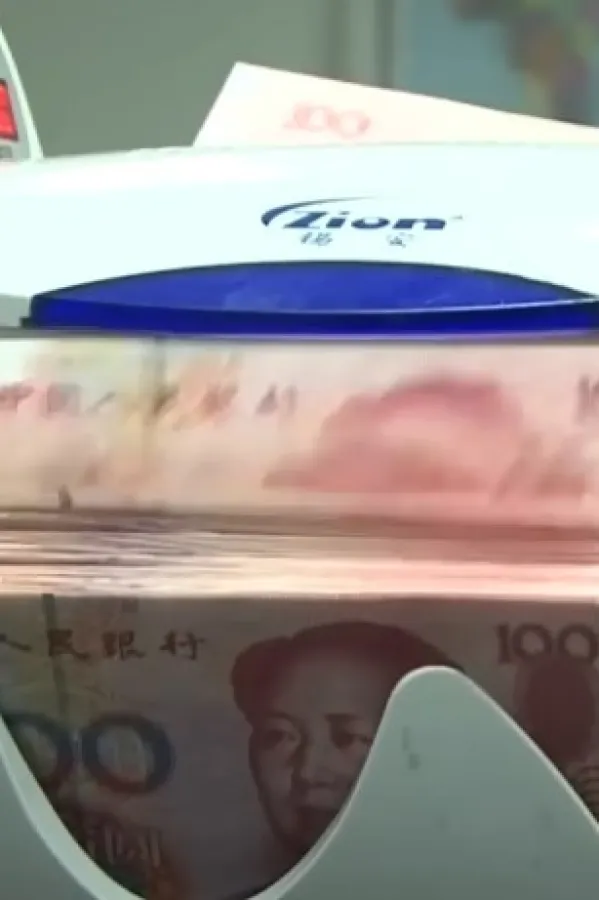 Kina osigurala 500 milijardi juana za posustalu ekonomiju
