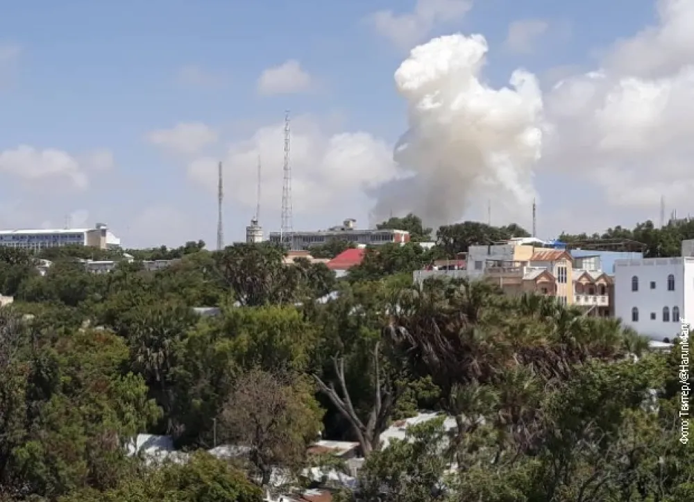 Дим над Могадишем