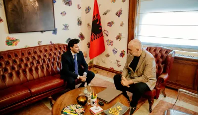 Абазовић и Рама