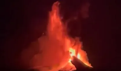 Вулкан Етна поново прорадио