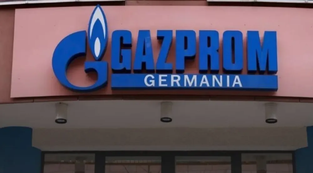 Гаспром Германија