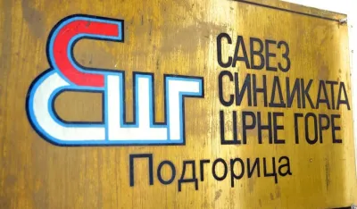 Савеза синдиката Црне Горе