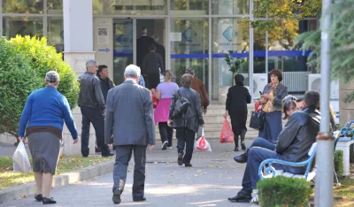 Klinicki centar glavni ulaz