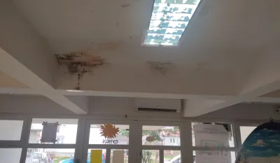 Krov vrtića &bdquo;Sunce&ldquo; u Humcima proki&scaron;njava, privremena sanaciјa u toku