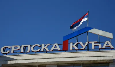 srpska kuca
