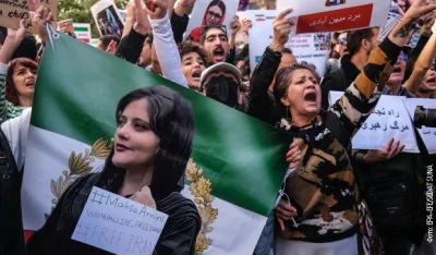 Протести у Ирану