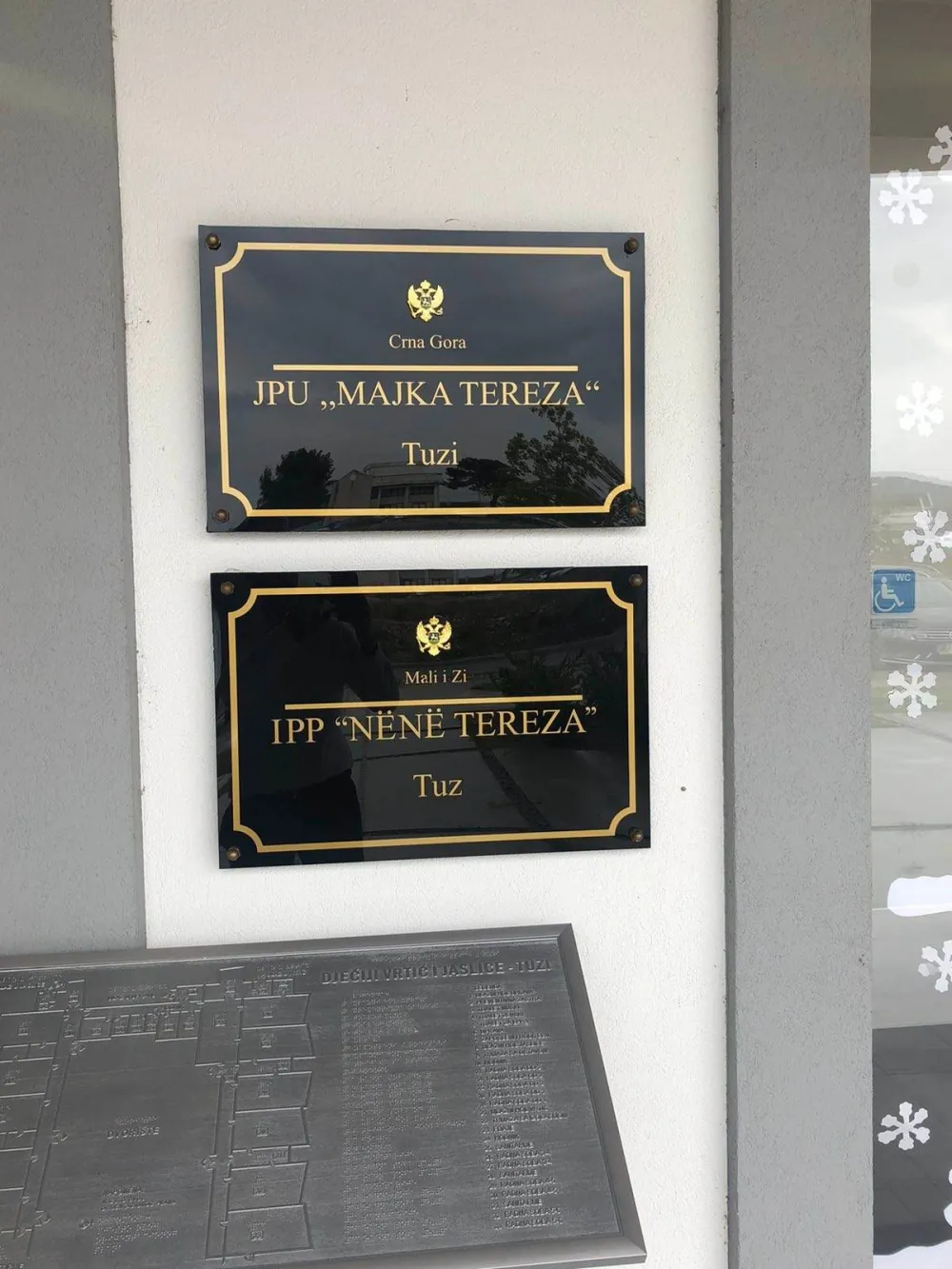 Mnogi neće slati dјecu u vrtić &bdquo;Maјka Tereza&rdquo; zbog preimenovanja naziva