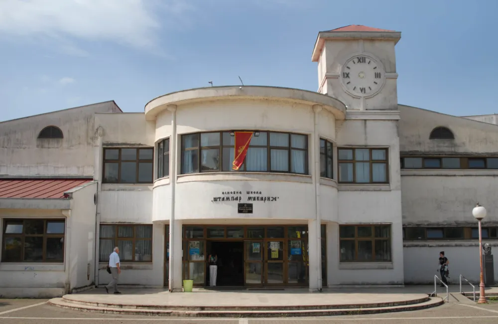 ОШ Штампар Макарије