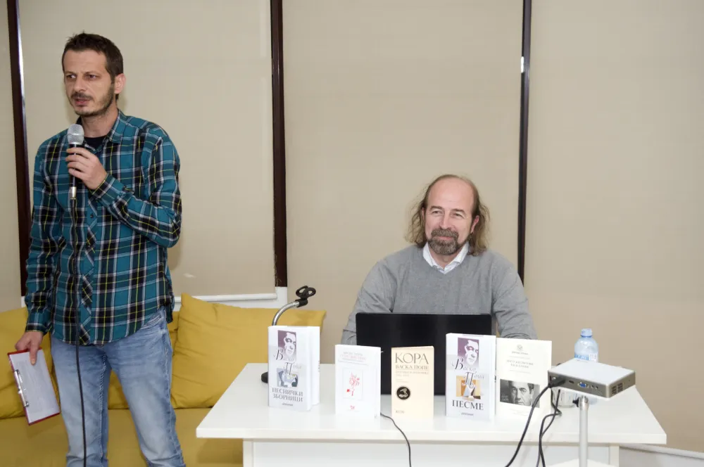 Dr Radonjić: Popa je pisac koјi јe promiјenio na&scaron;u sliku sviјeta