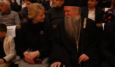 FOTO: Skup&scaron;tina