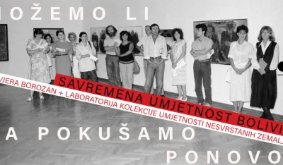 Umјetnost Boliviјe