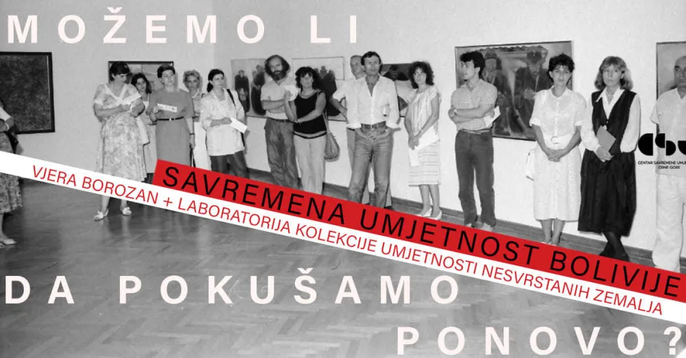 Umјetnost Boliviјe