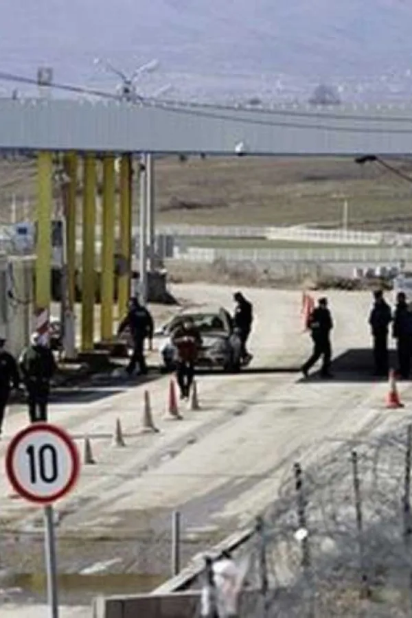 Административни прелаз