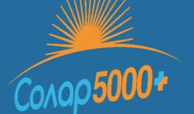 Dostavljanje prijava za projekat Solari 5000+ do kraja januara