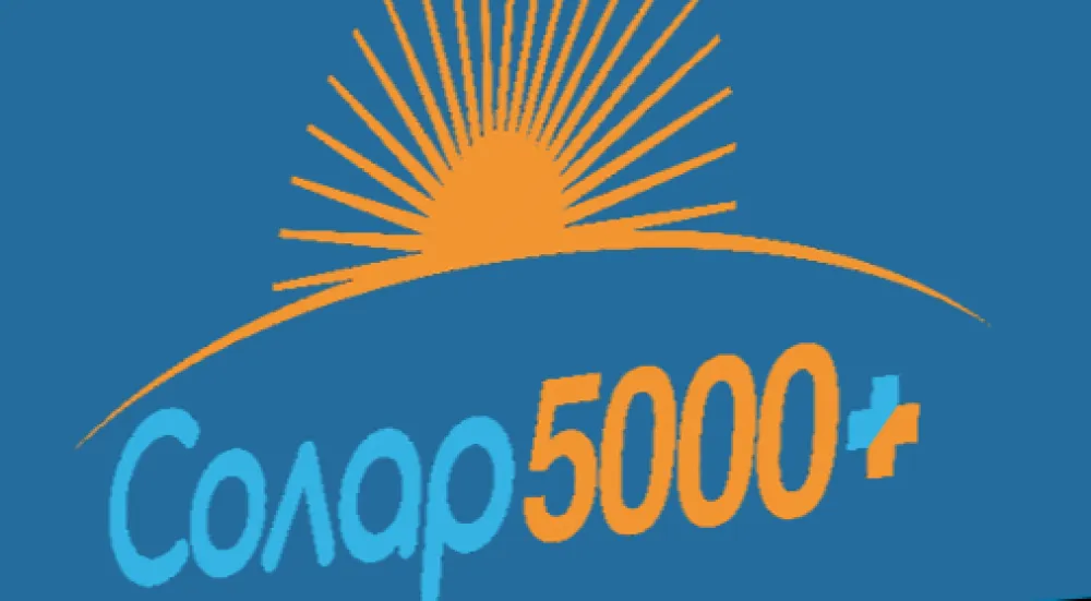 Dostavljanje prijava za projekat Solari 5000+ do kraja januara