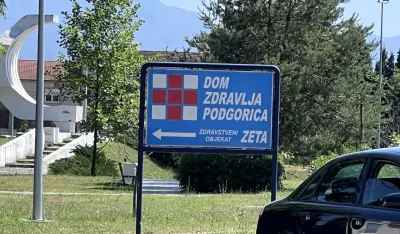 Надају се преузимању Дома здравља