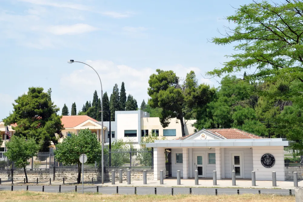 Амбасада САД-а