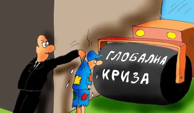 Р д