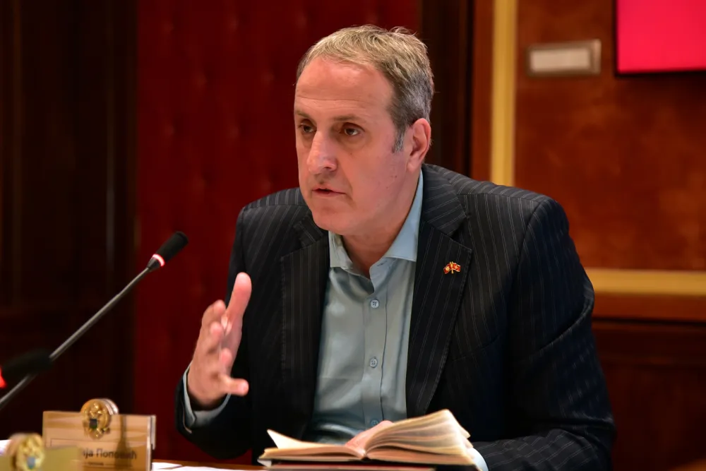 Sjednica Ustavnog odbora