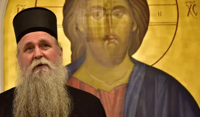 Mitropolit Joanikije, Joanikije, Knjizevno vece posveceno Milovanu Danojlicu