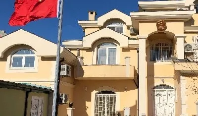 Амбасада Кине