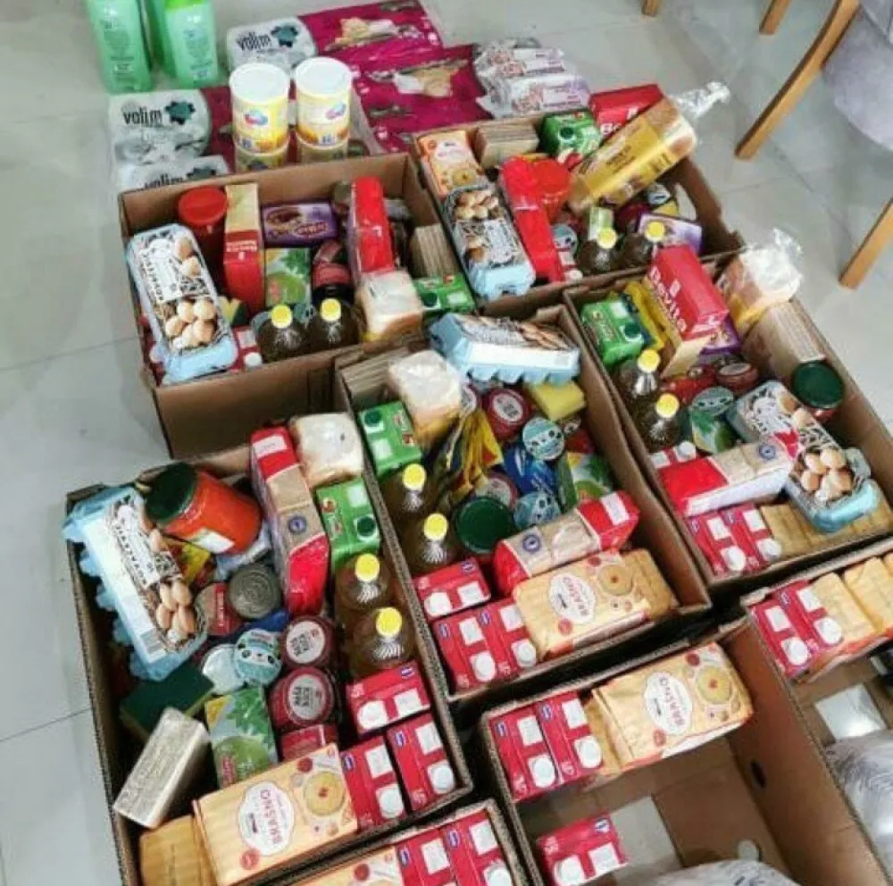 Једна од донација