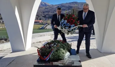 Mandić i Đukanović