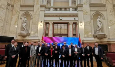 skup&scaron;tina srbije