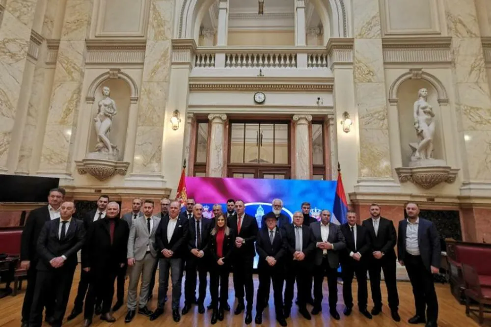 skup&scaron;tina srbije