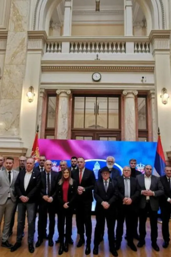 skup&scaron;tina srbije