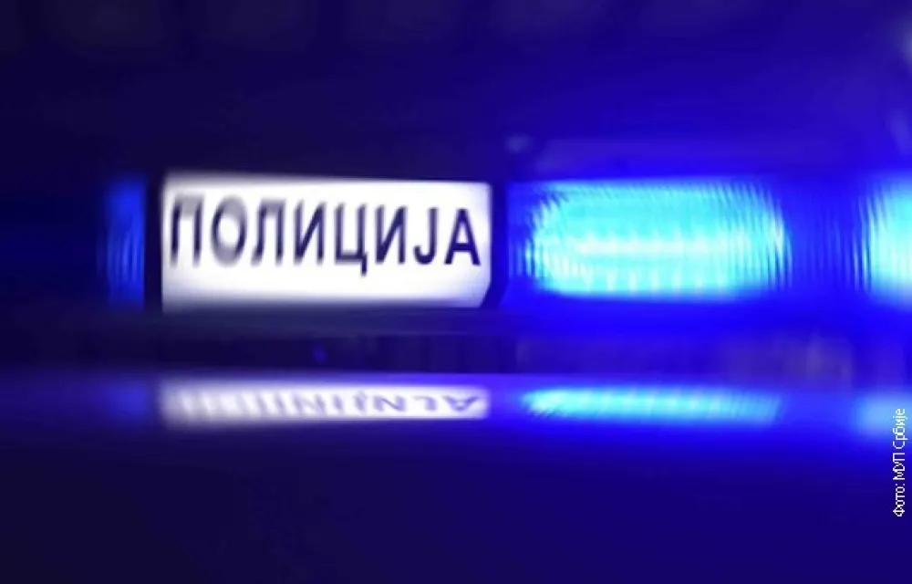 Ухапшено девет особа