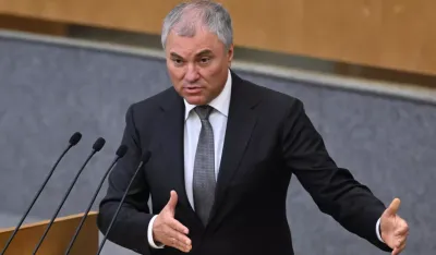 &copy; Sputnik/Ramilь Sitdikov /
