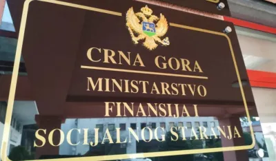 МИНИСТАРСТВО ФИНАНСИЈА