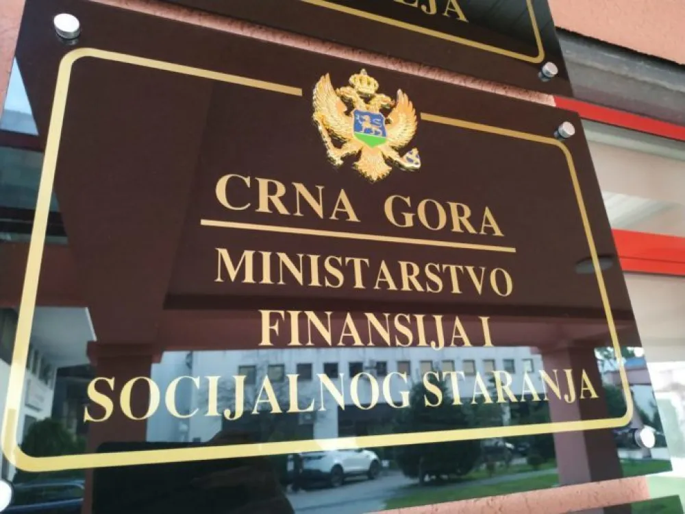 МИНИСТАРСТВО ФИНАНСИЈА