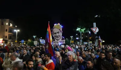 ISRAEL ANTI GOVERNMENT PROTEST
