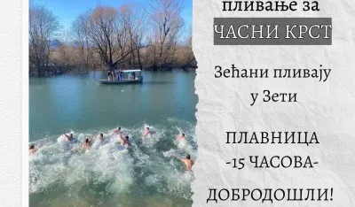 Bogojavljenje u Zeti