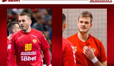 Grbović i Ćorsović